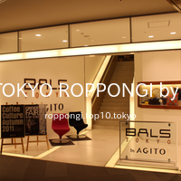 BALS TOKYO ROPPONGI by AGITO